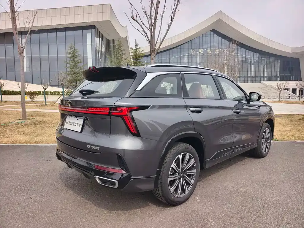 Changan CS75PLUS — фото 10