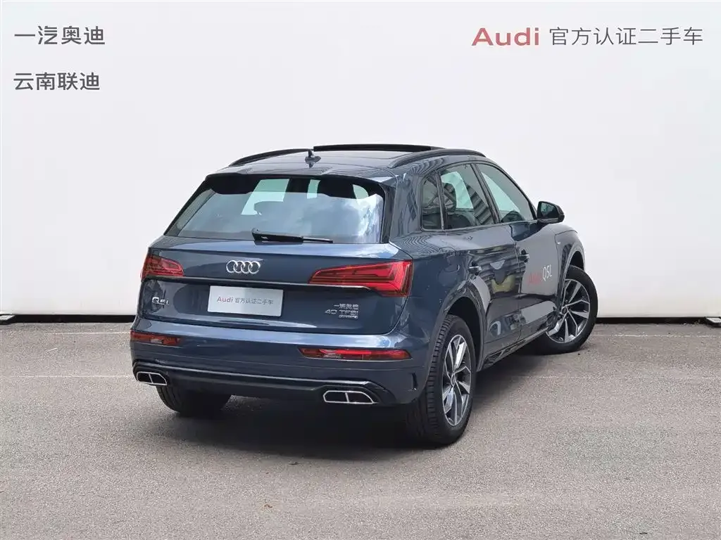 Audi Q5L 2026 из CN, фото 5