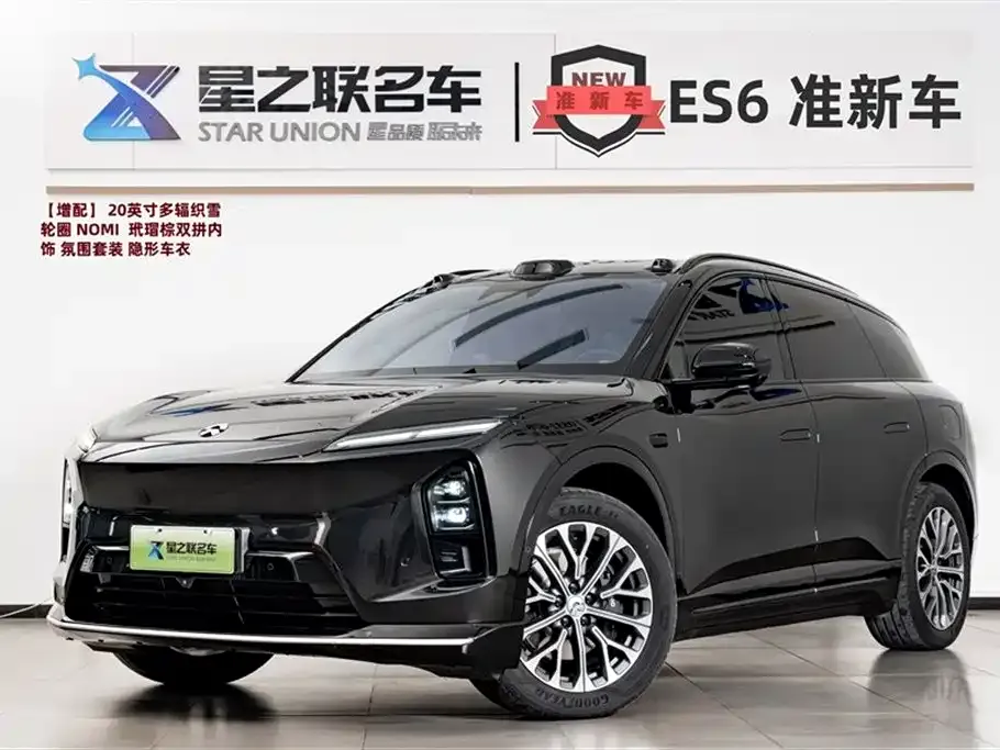 NIO ES6 2025 из CN, фото 1