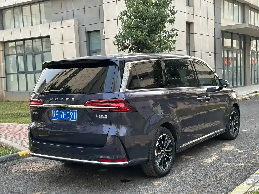 Roewe iMAX8 — фото 6