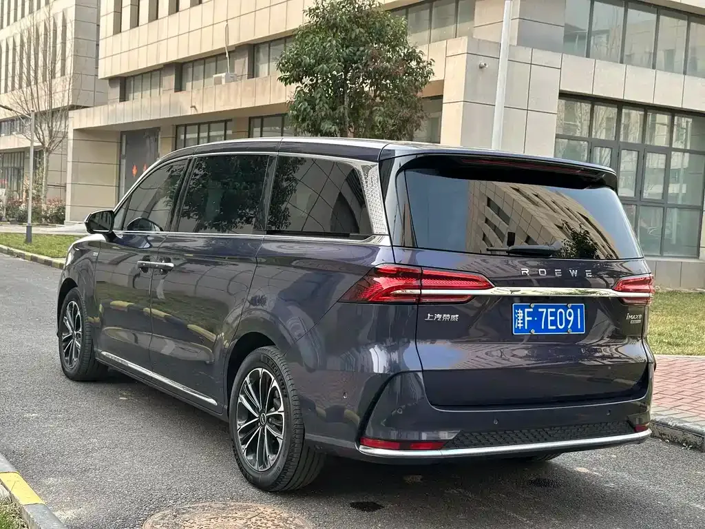 Roewe iMAX8 — фото 10