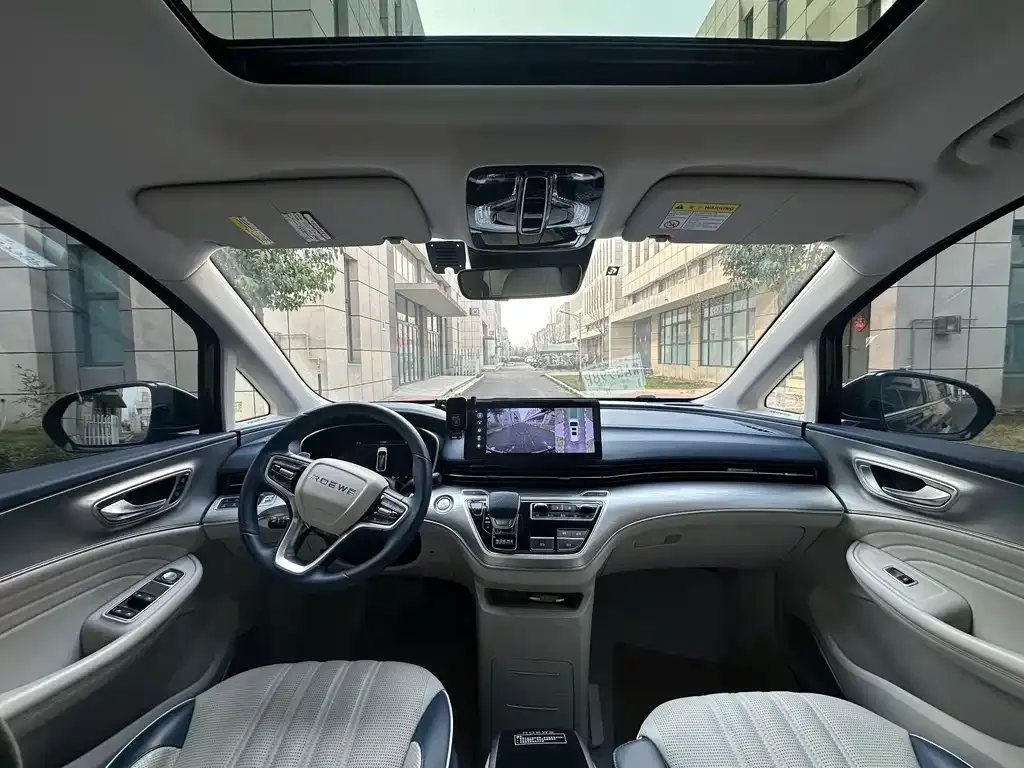 Roewe iMAX8 — фото 4