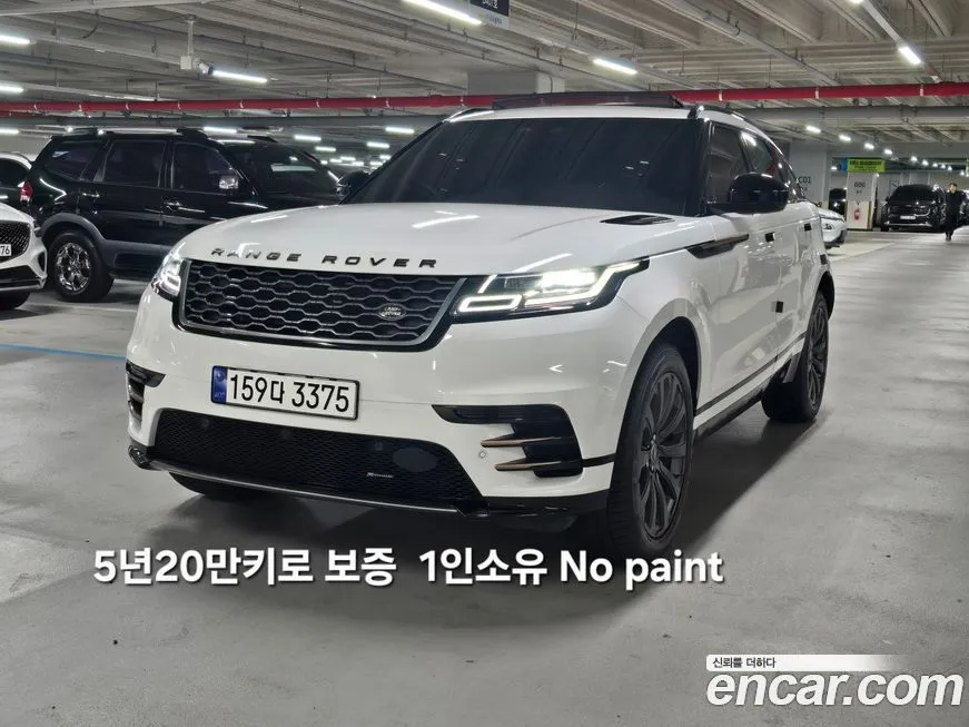 Land Rover Range Rover Velar