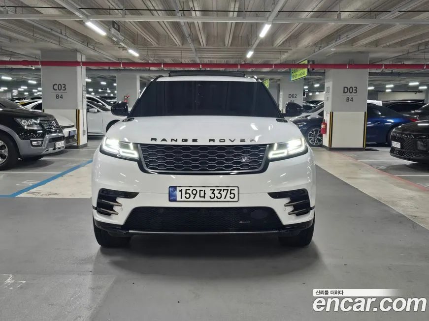 Land Rover Range Rover Velar 2023 из KR, фото 9