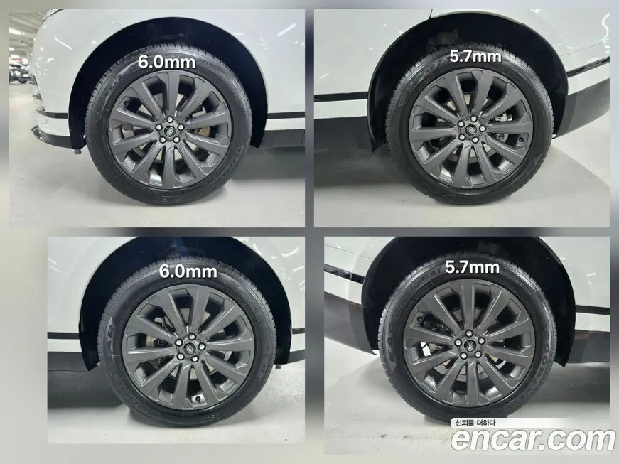 Land Rover Range Rover Velar 2023 из KR, фото 7