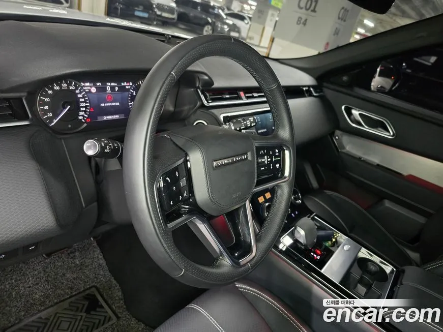 Land Rover Range Rover Velar 2023 из KR, фото 6