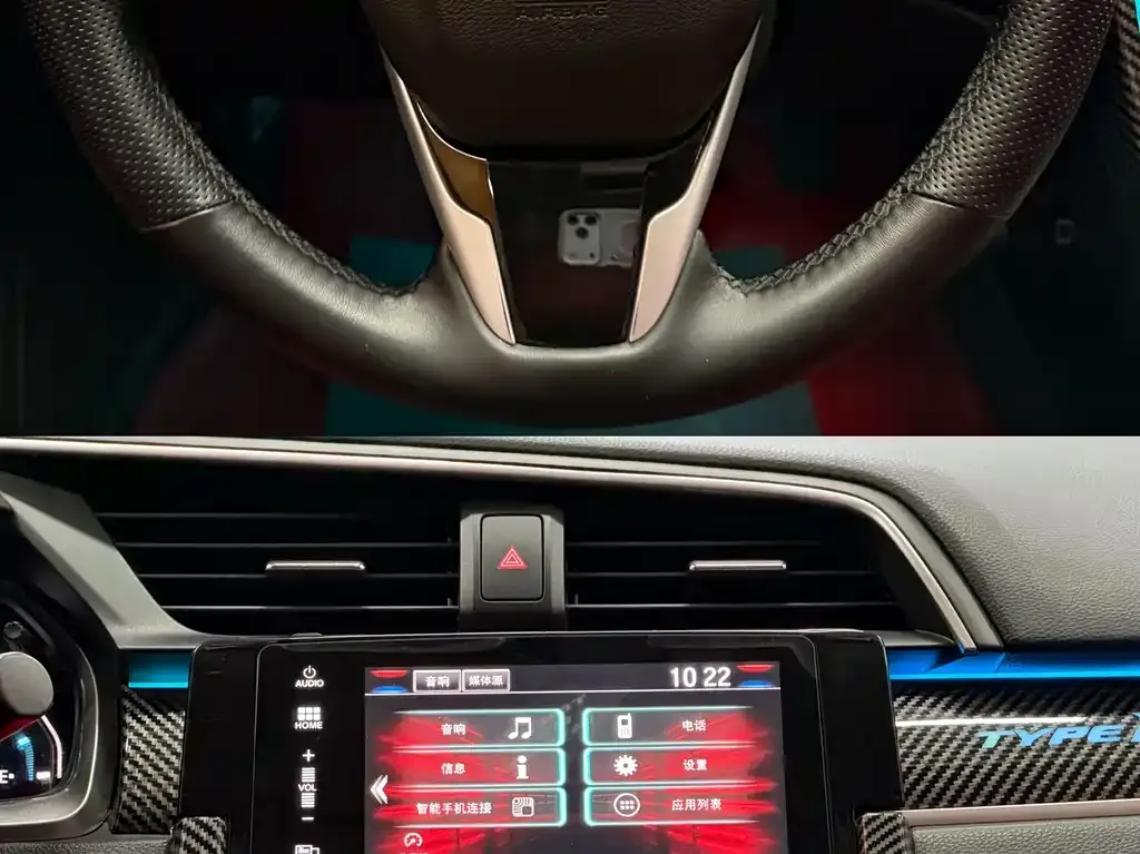 Honda Civic 2021 из CN, фото 2
