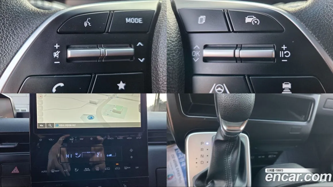 Hyundai Staria 2022 из KR, фото 9