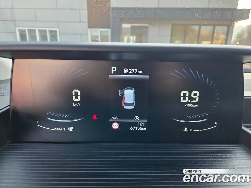 Hyundai Staria 2022 из KR, фото 6