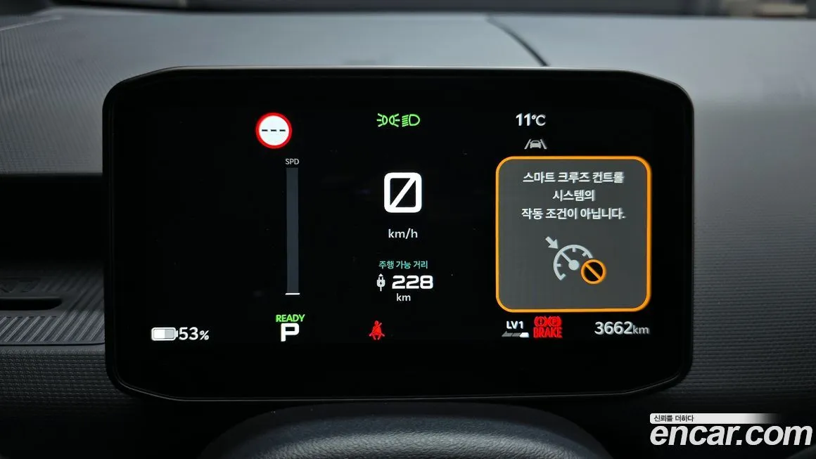 Kia PV5 2026 из KR, фото 4