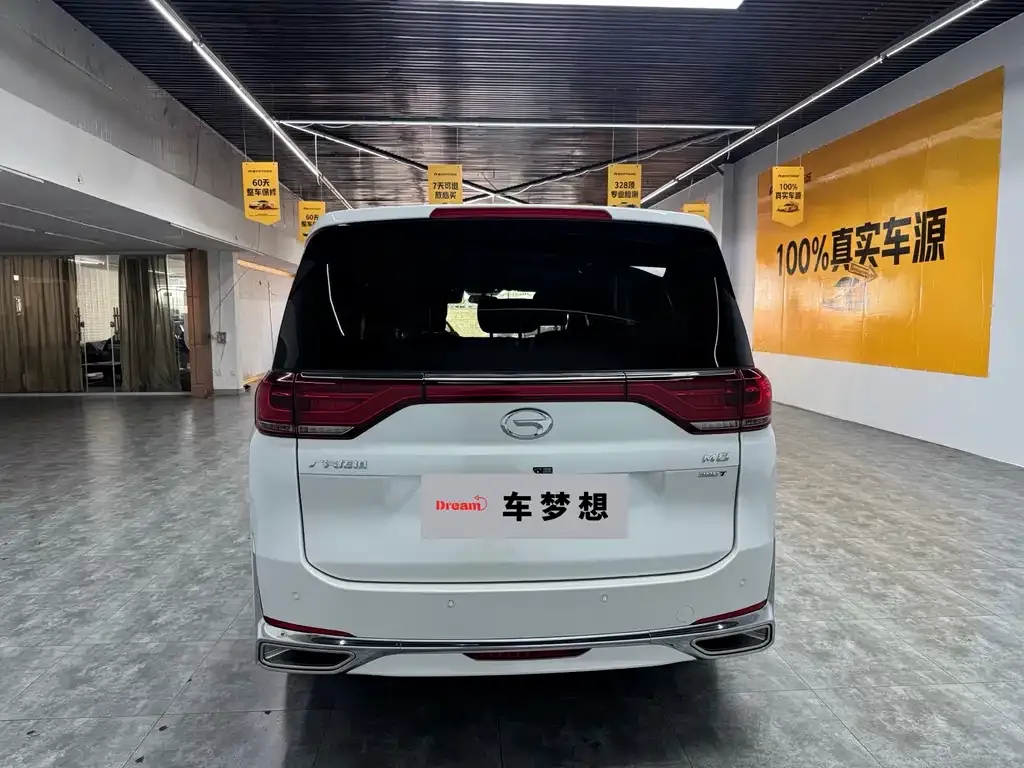 GAC Motor Trumpchi M8 — фото 6