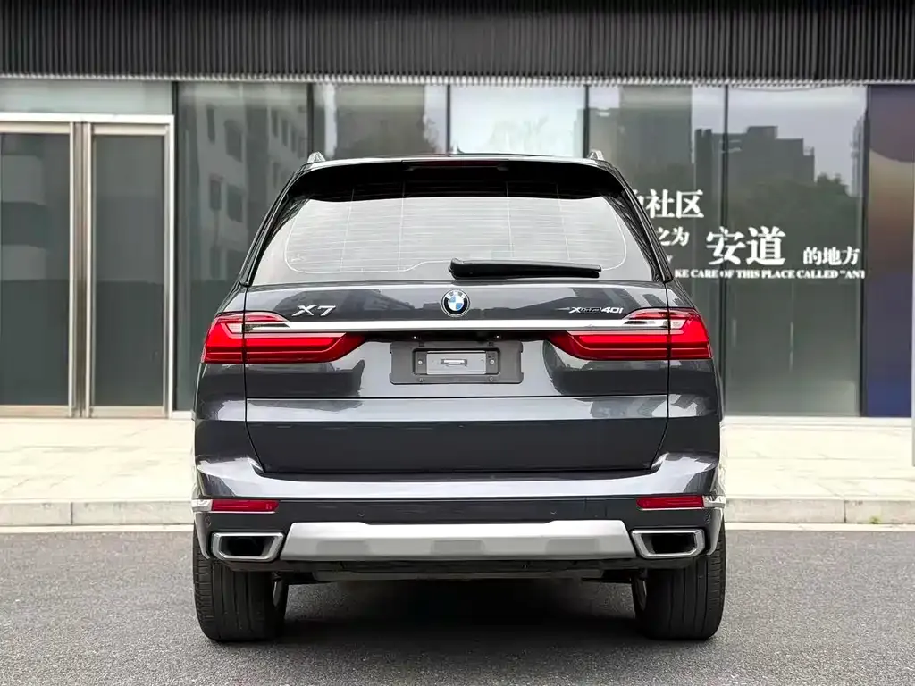 BMW X7 2022 из CN, фото 2