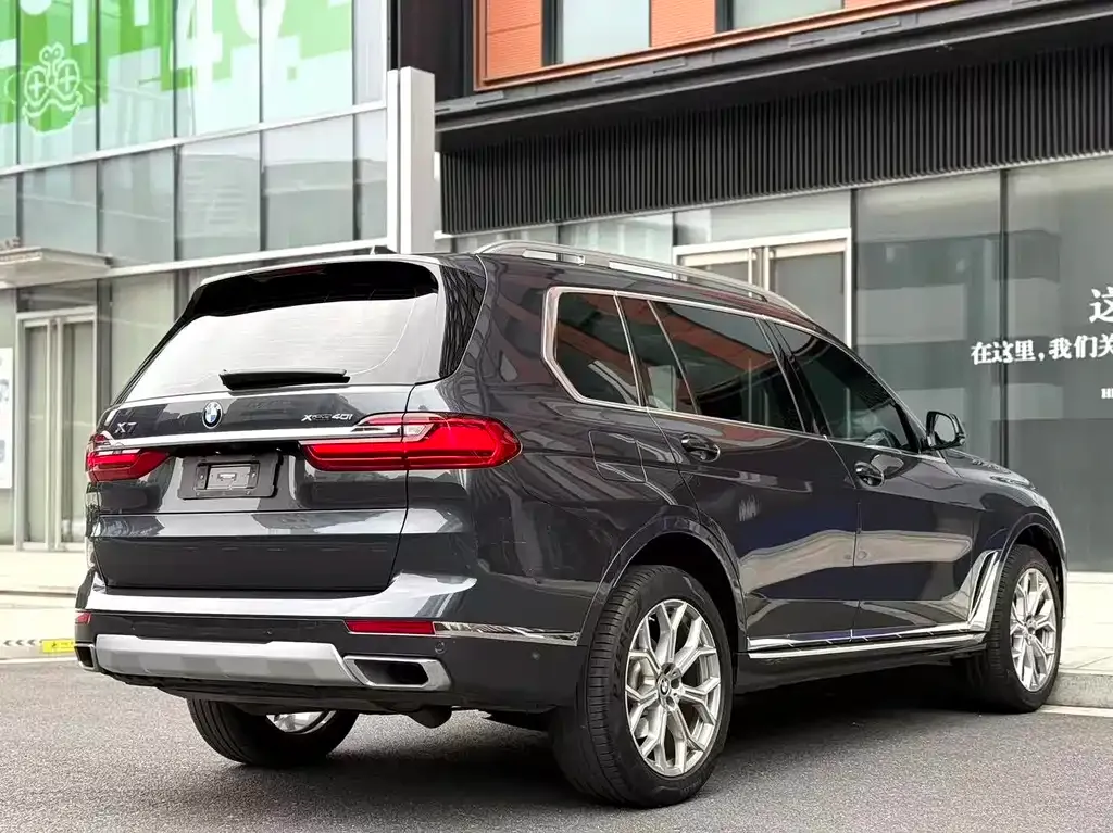 BMW X7 2022 из CN, фото 7