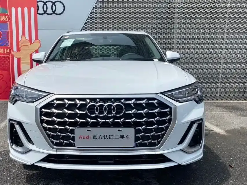 Audi Q3 2023 из CN, фото 8