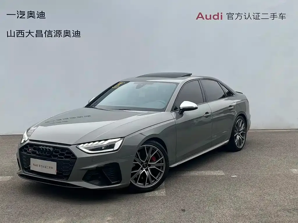 Audi S4 2021 из CN, фото 1