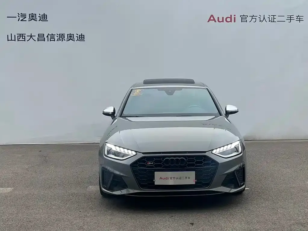 Audi S4 2021 из CN, фото 2