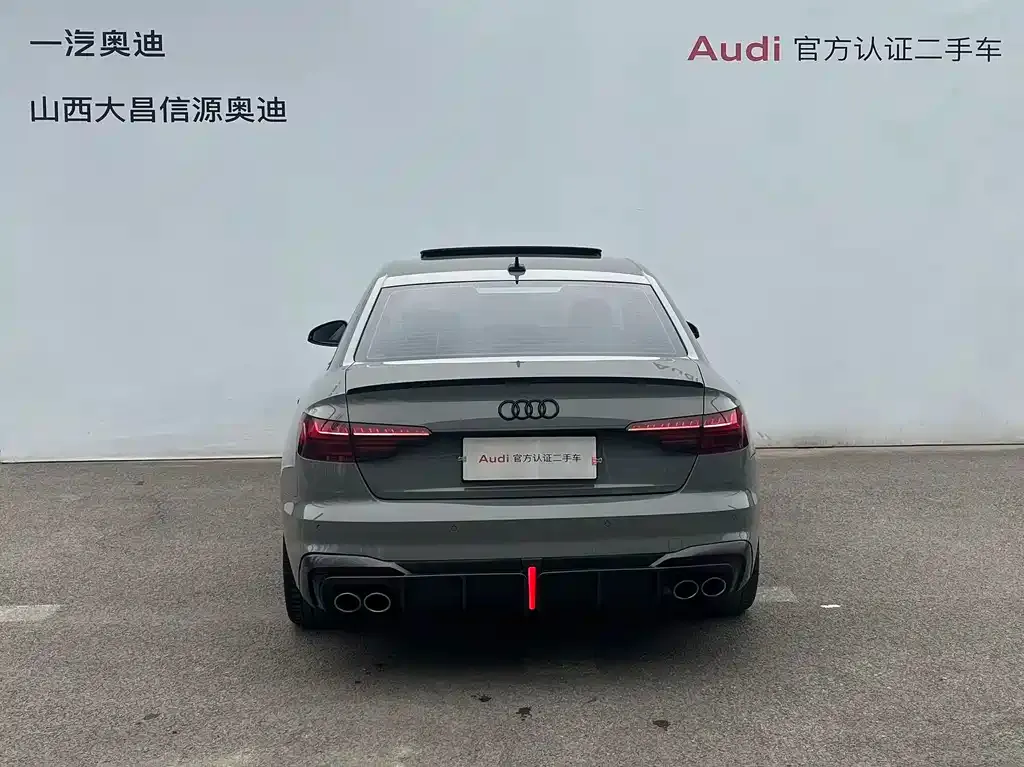 Audi S4 2021 из CN, фото 6