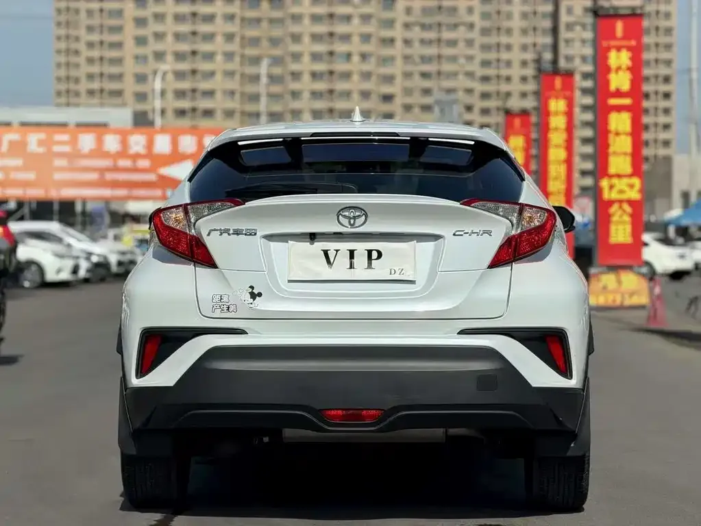 Toyota C-HR 2023 из CN, фото 3