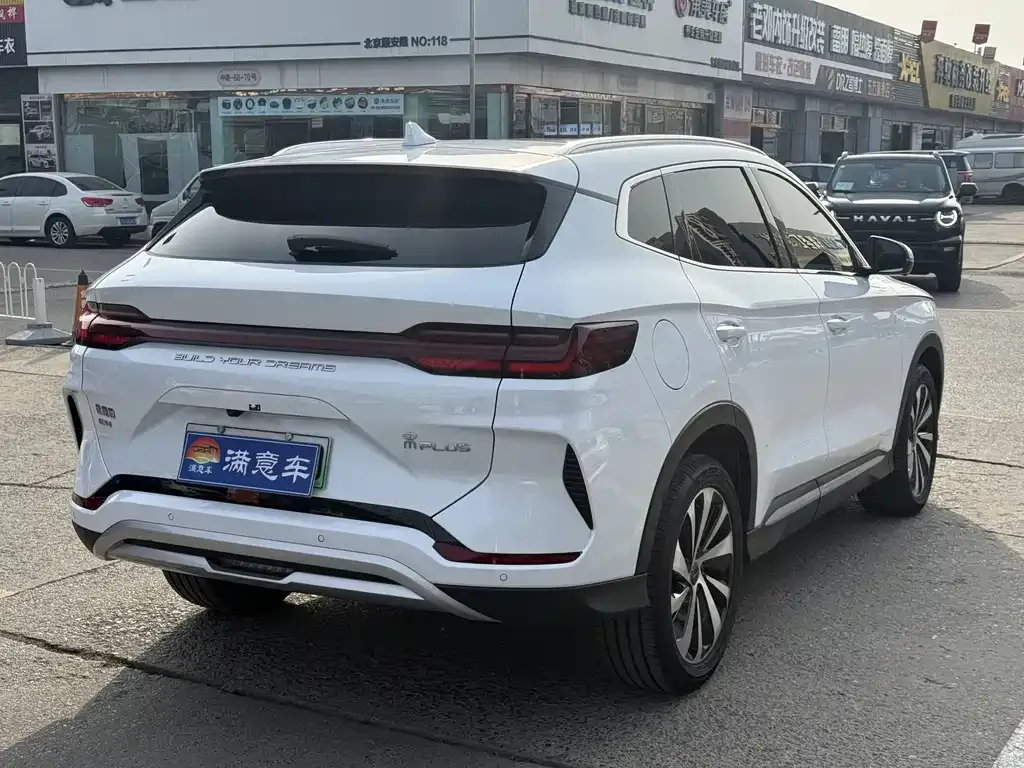 BYD PLUS New Energy — фото 9