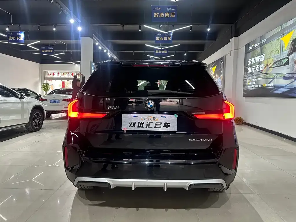 BMW X1 2024 из CN, фото 2