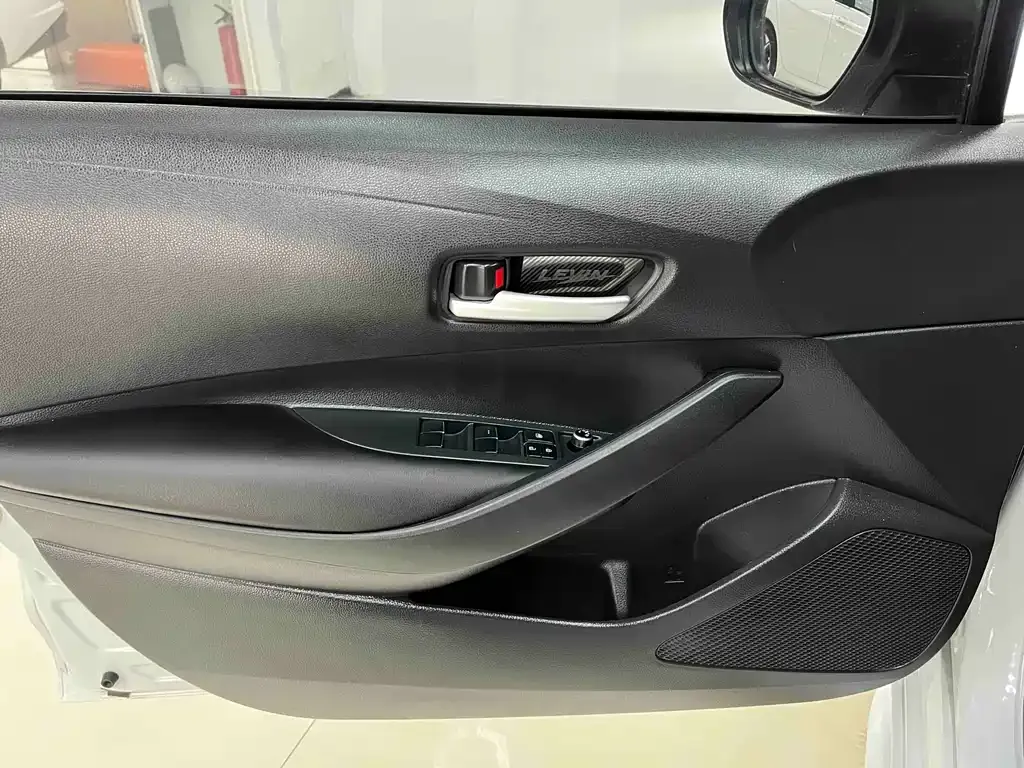 Toyota Levin 2021 из CN, фото 9