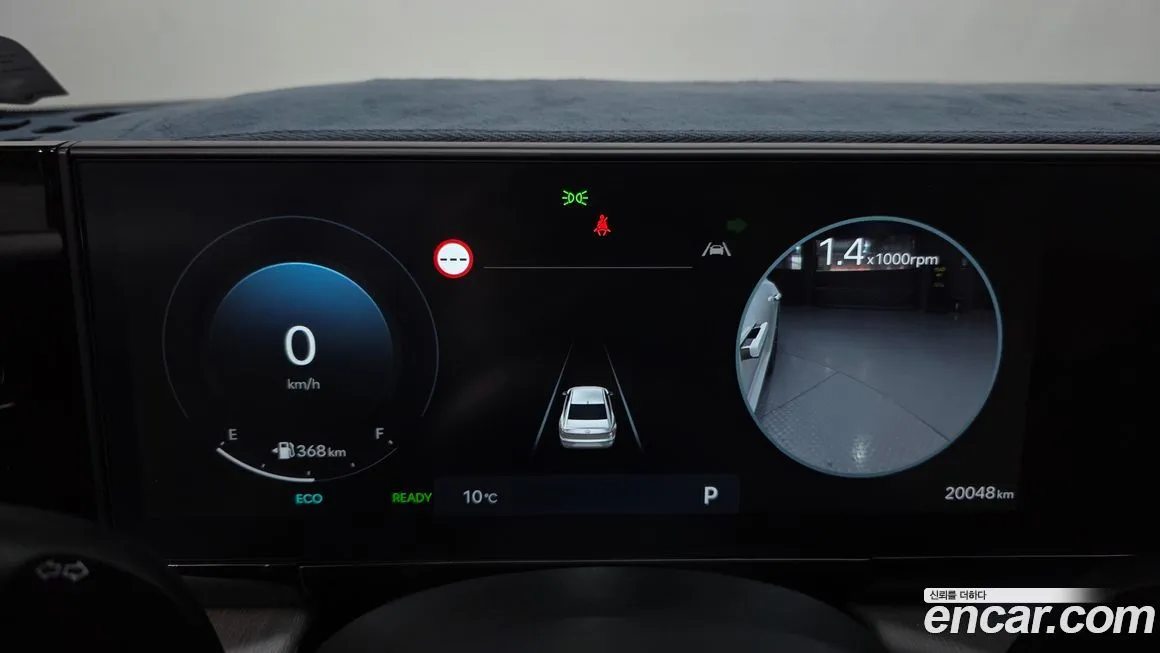 Hyundai Grandeur 2023 из KR, фото 6