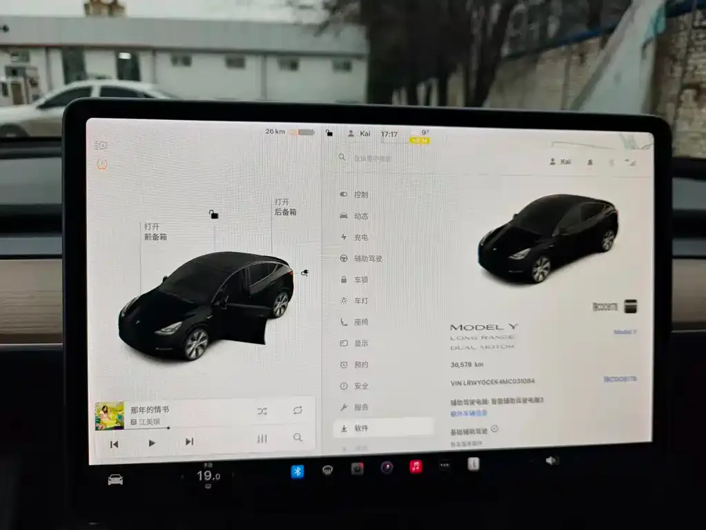 Tesla Model Y — фото 2