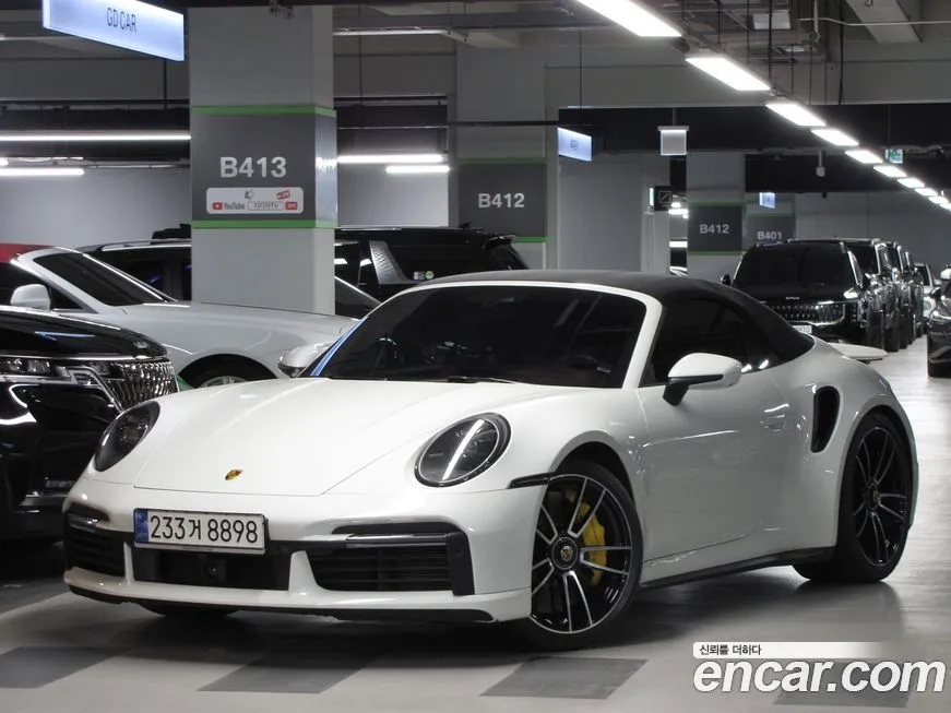 Porsche 911 2021 из KR, фото 4