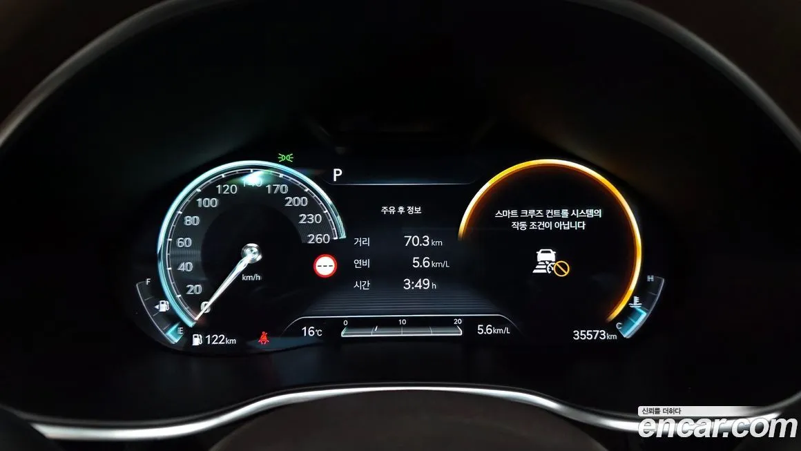 Genesis G80 2024 из KR, фото 6