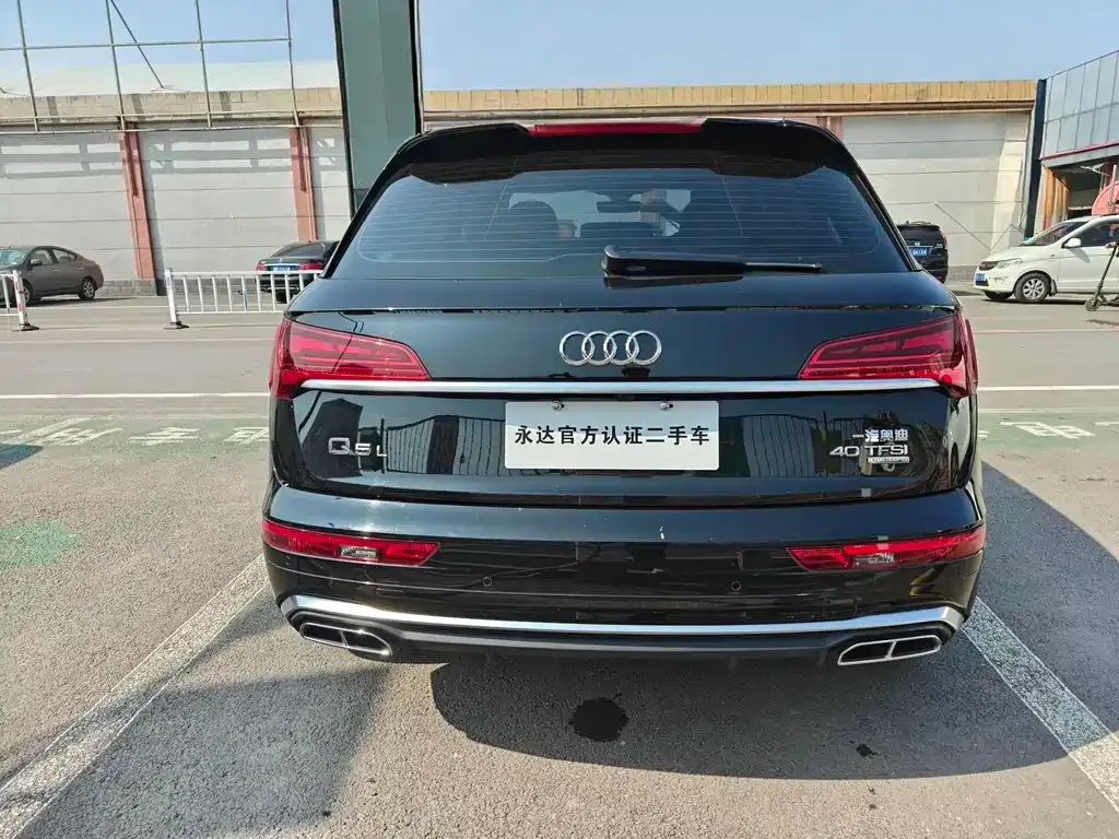 Audi Q5L 2021 из CN, фото 9