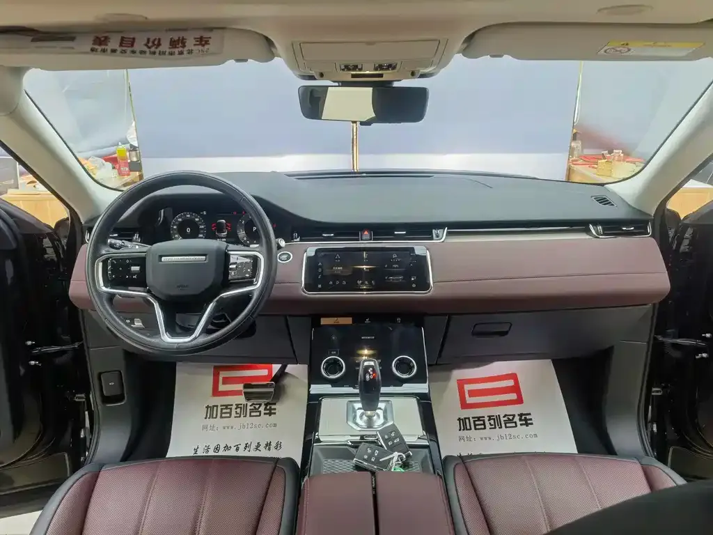 Land Rover Evoque — фото 8