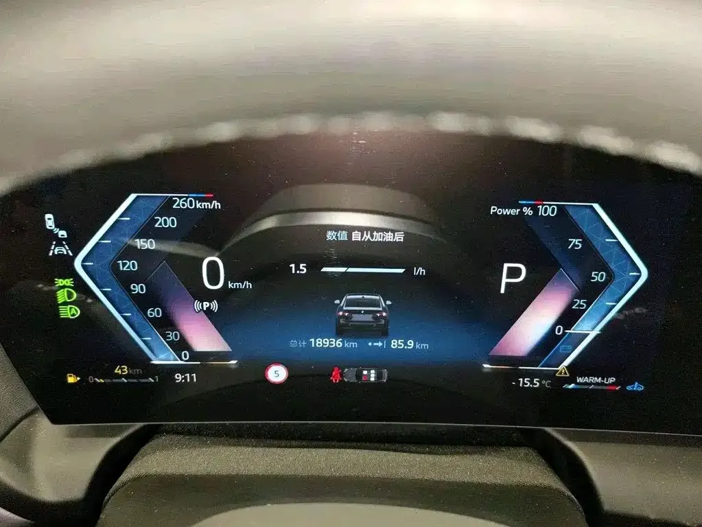 BMW 2 Series 2025 из CN, фото 9