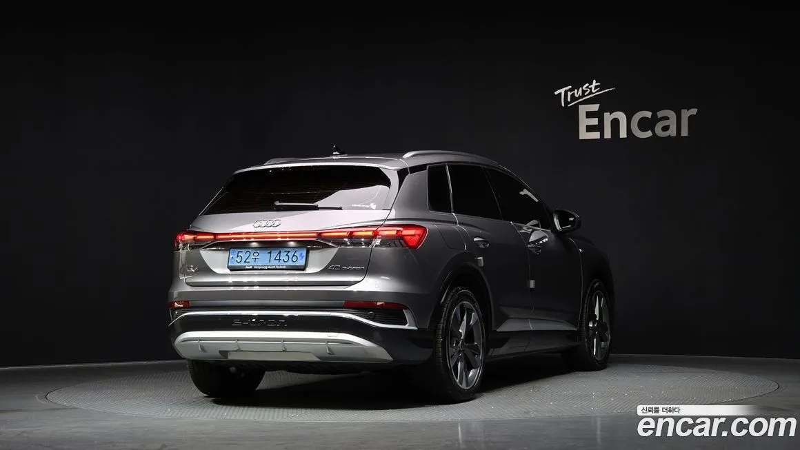 Audi Q4 e-tron — фото 10