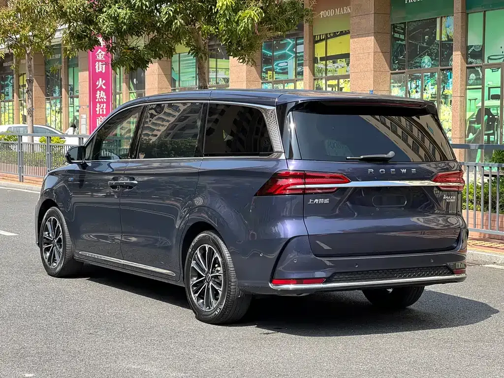 Roewe iMAX8 — фото 5