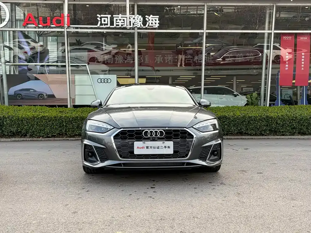 Audi A5 (Import) 2023 из CN, фото 1