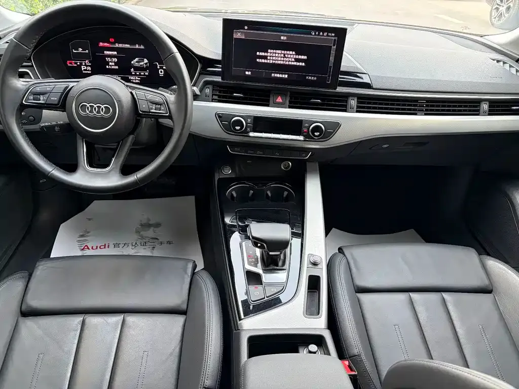 Audi A5 (Import) 2023 из CN, фото 3