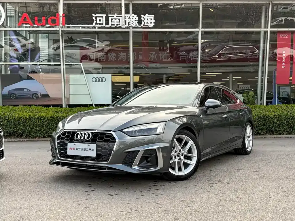 Audi A5 (Import) 2023 из CN, фото 6