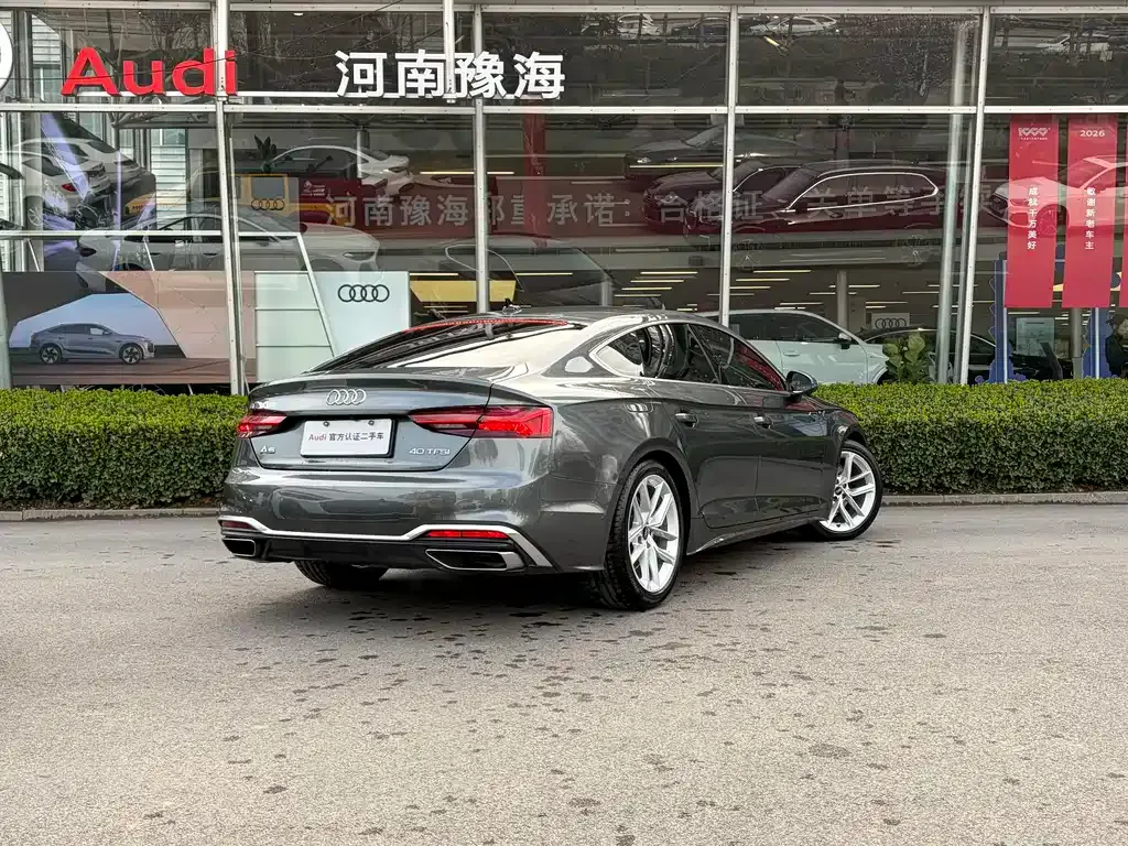 Audi A5 (Import) 2023 из CN, фото 7