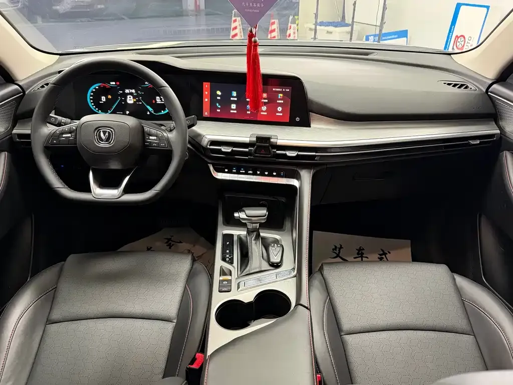 Changan CS35PLUS 2022 из CN, фото 10