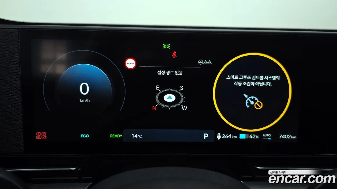 Hyundai Kona 2023 из KR, фото 8