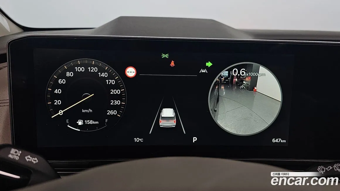 Kia Carnival 2026 из KR, фото 8