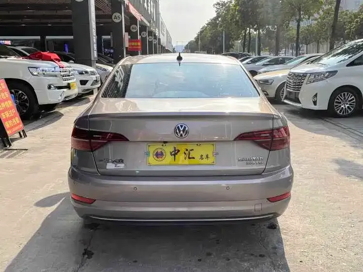 Volkswagen Sagitar 2021 из CN, фото 2