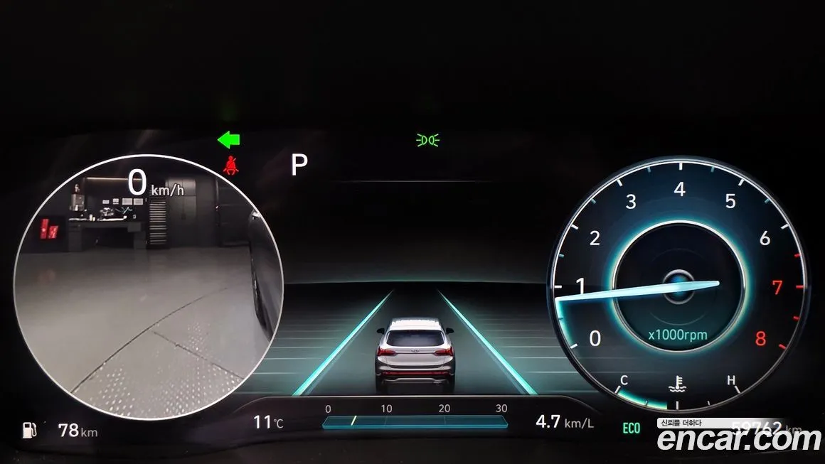 Hyundai Santafe 2022 из KR, фото 6