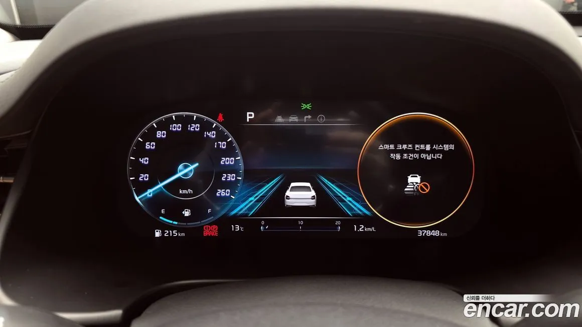 Kia K9 2022 из KR, фото 4