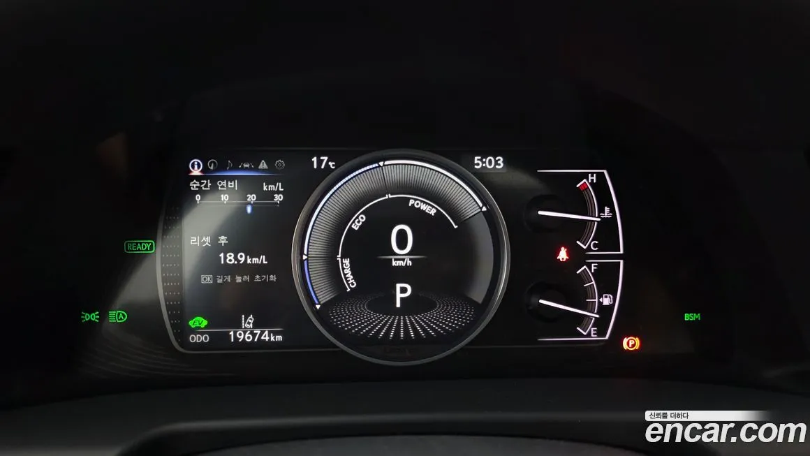Lexus ES 2023 из KR, фото 7