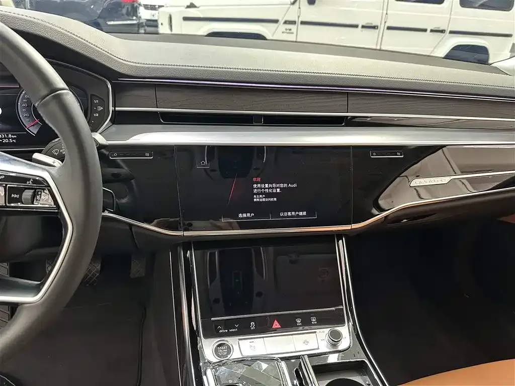 Audi A8 2024 из CN, фото 10