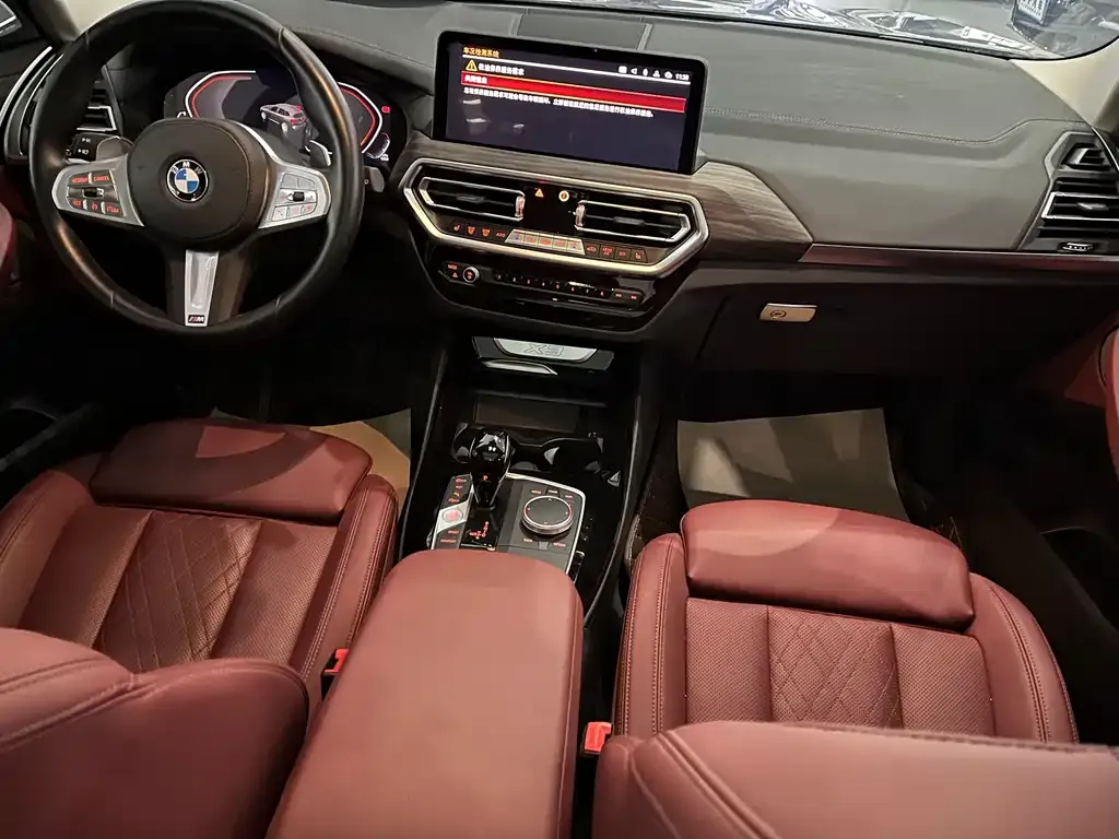 BMW X3 2023 из CN, фото 10