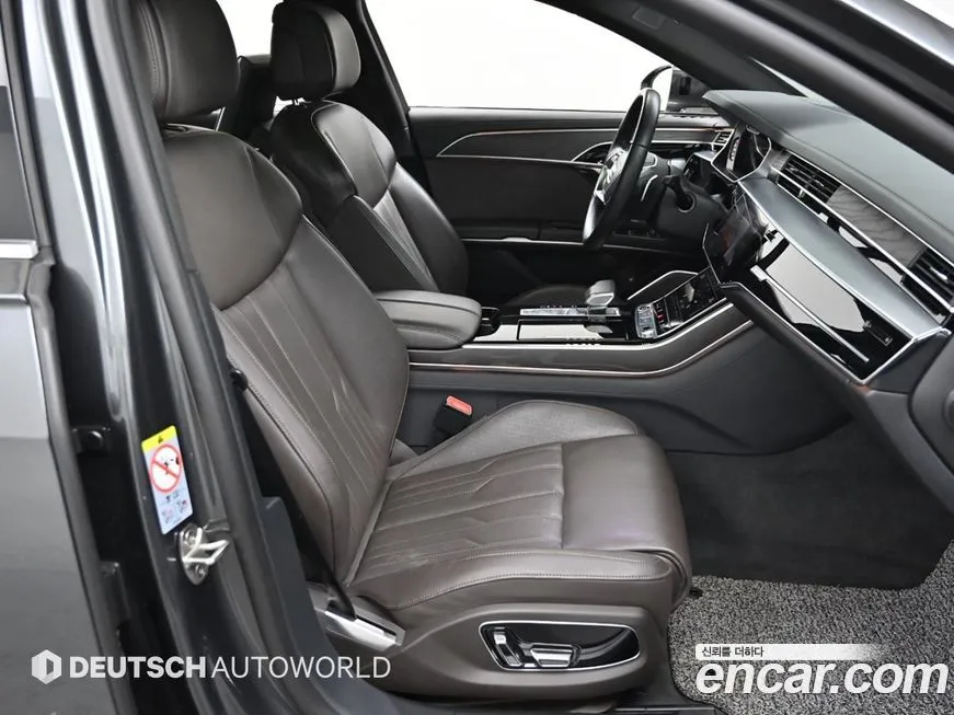 Audi A8 2022 из KR, фото 7