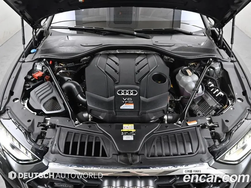 Audi A8 2022 из KR, фото 8