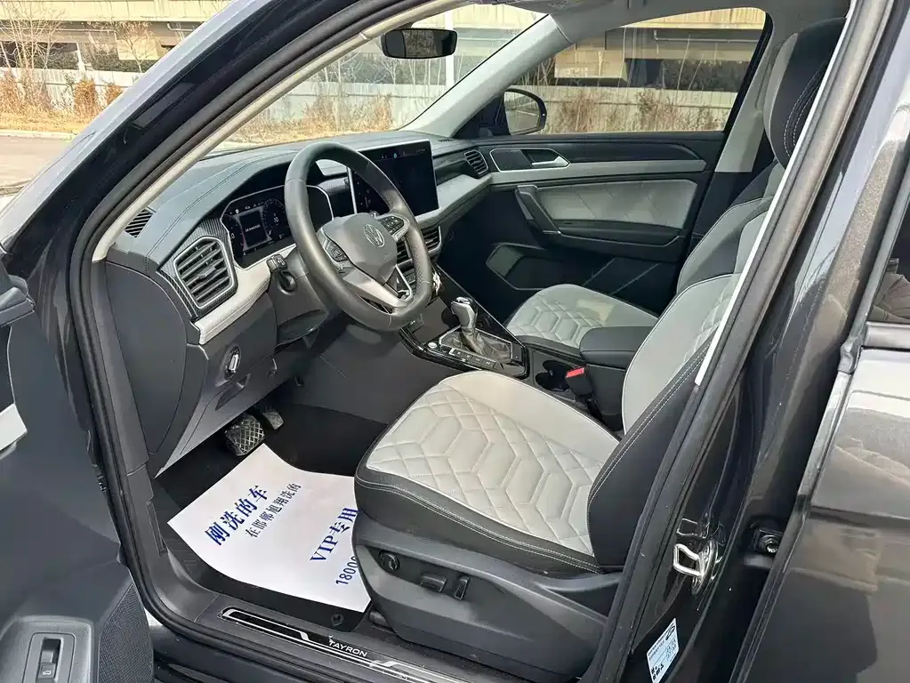 Volkswagen Tayron 2024 из CN, фото 8